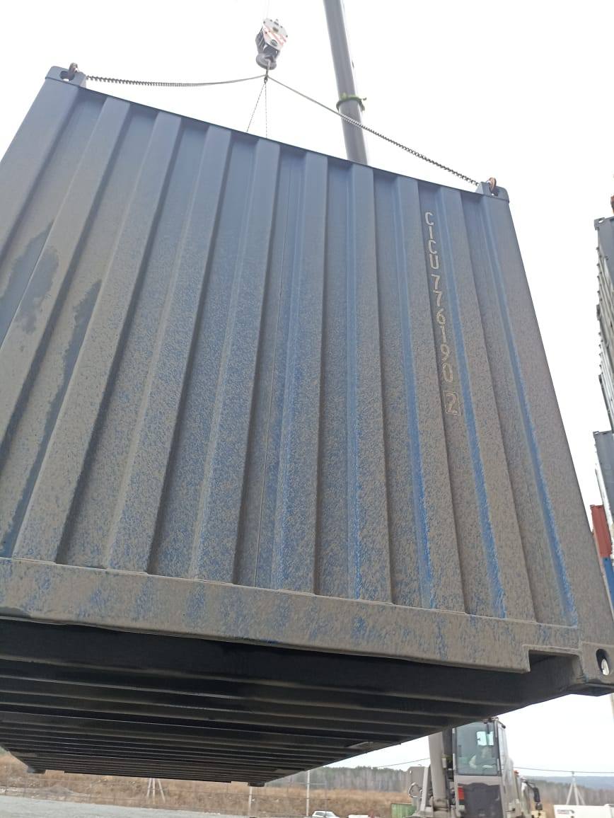 Морской контейнер CICU7761902